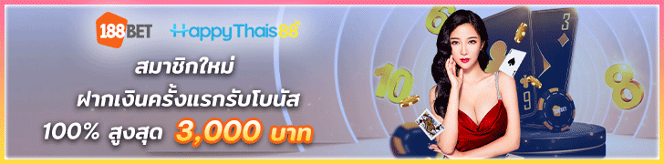 188bet