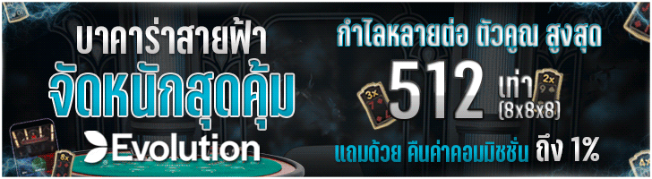 meyou147